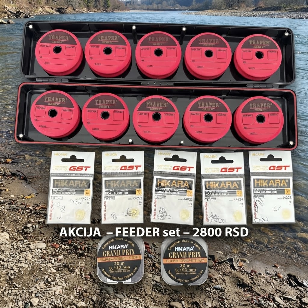 GST  FEEDER set